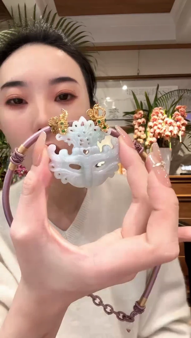 【闪购商品】翡翠颈饰未镶嵌国风