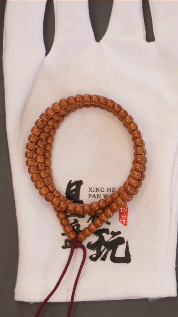 橄榄核吊坠5.6mm老挝红核极限弧微三花印记108长串