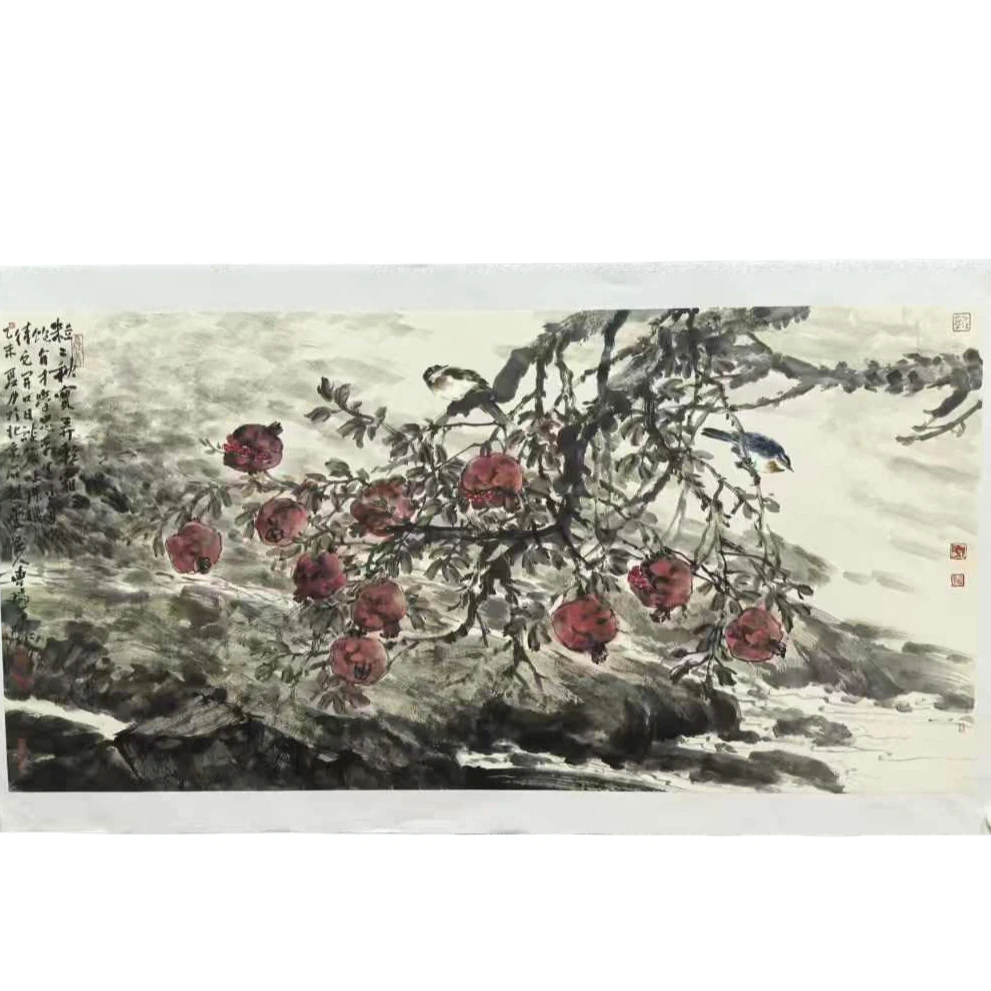 37  曹瑞华 138/68 8平尺《粒粒秋实弄清霜》