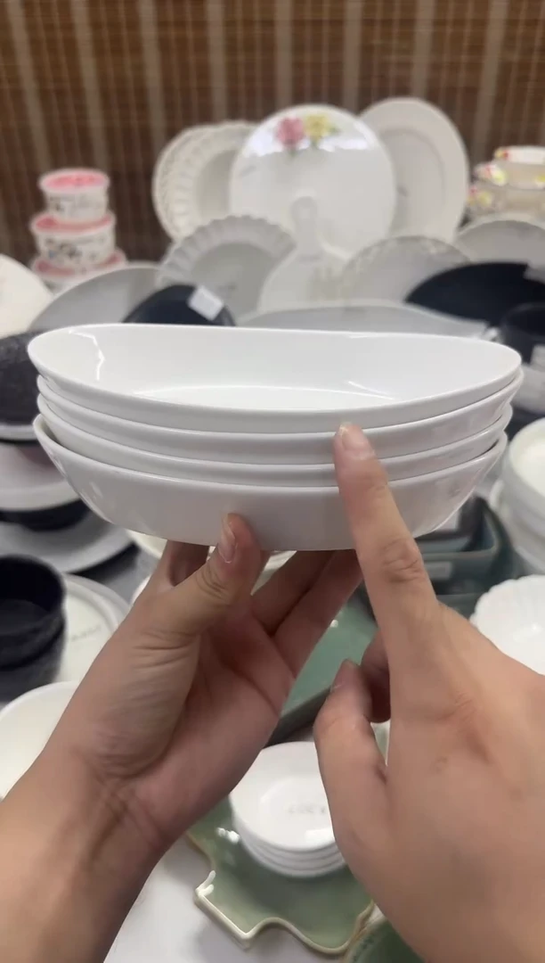 瓷【A273 4个装】7.5寸元宝盘子