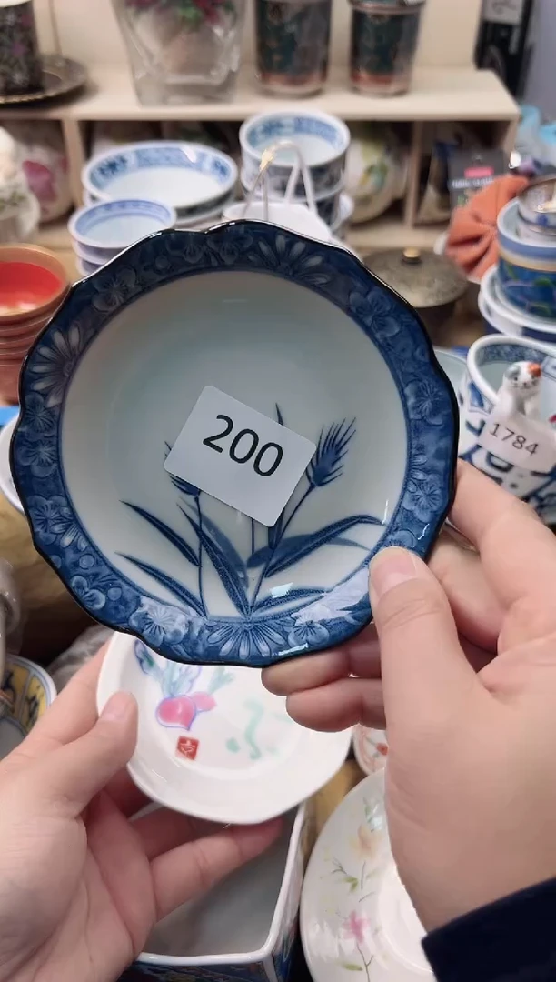 瓷片家**事 你好你好你好你好你好