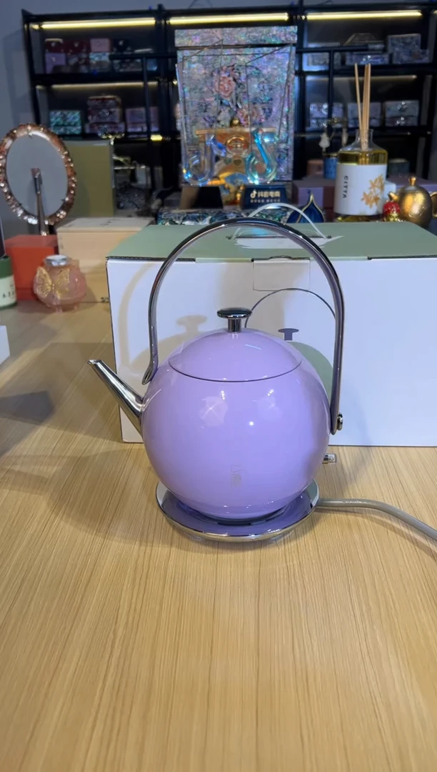 113己颜蛋蛋烧水壶（紫色）+