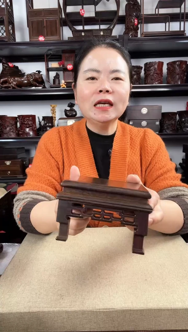 木2968老李红木工艺品