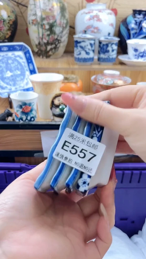 J****人==============e557