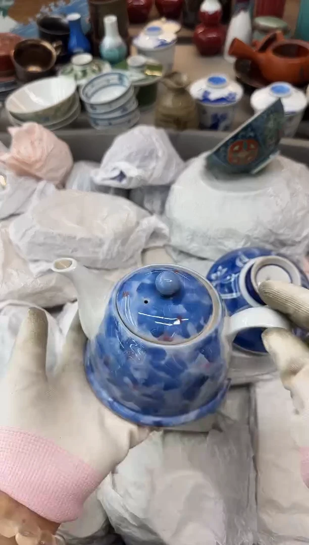 行**水瓷器瓷器瓷器瓷器