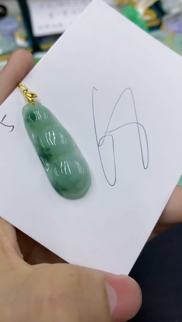 颈饰未镶嵌翡翠11111111111111