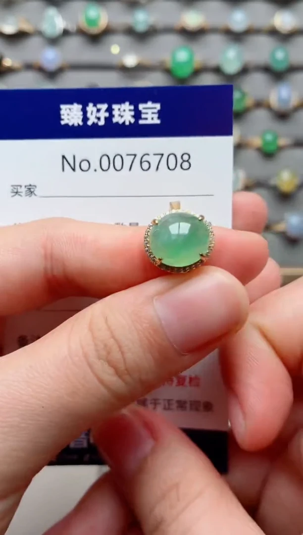 银S925镶嵌戒指翡翠1