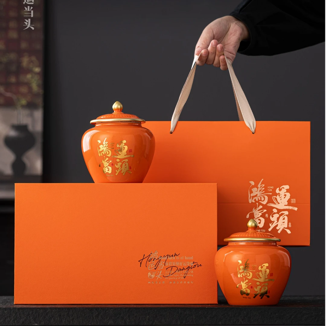 【顺丰包邮】小青柑新会礼盒适合节日送礼（鸿运当头橙）