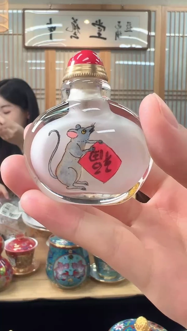 【闪购商品】内画12生肖鼻烟壶&小号WHJP001鼠