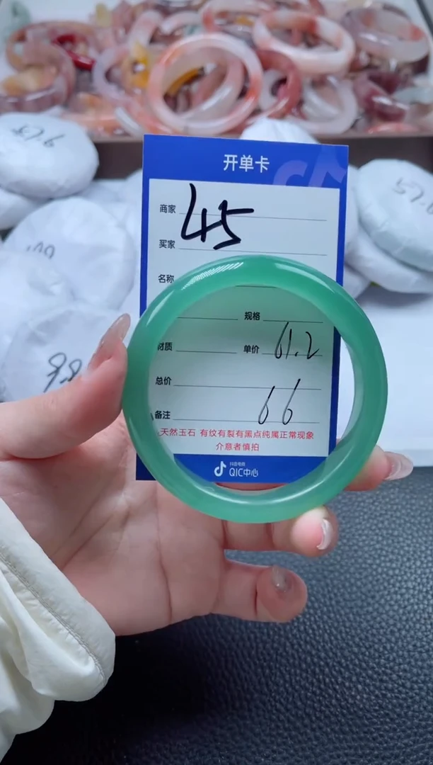 【闪购商品】石英质玉手镯未镶嵌45-60*61