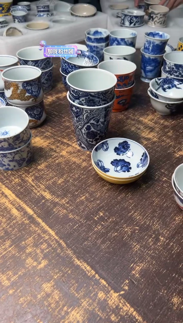 戏墨单杯（盲盒）322档