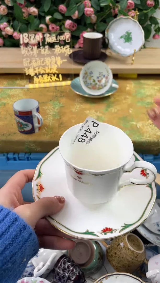 瓷片雪*?448狗哥瓷器直播间111