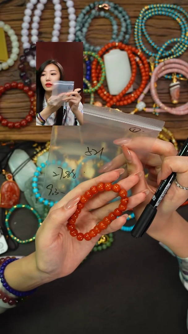 玛瑙/玉髓手串未镶嵌小*遇见匠心品质回血