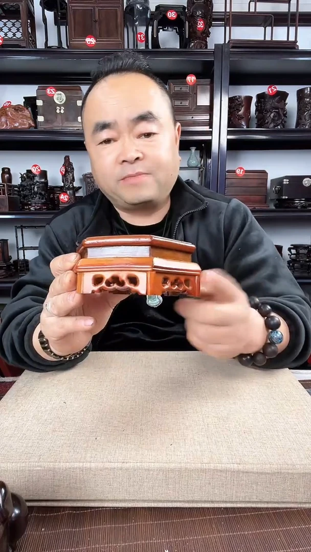 【闪购商品】木238瑕疵老李红木工艺品