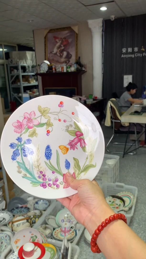 瓷艾*拉陶瓷原单CC041餐具1个