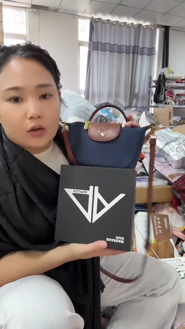 织物琪老板2号店商品看图片下单精磨枪