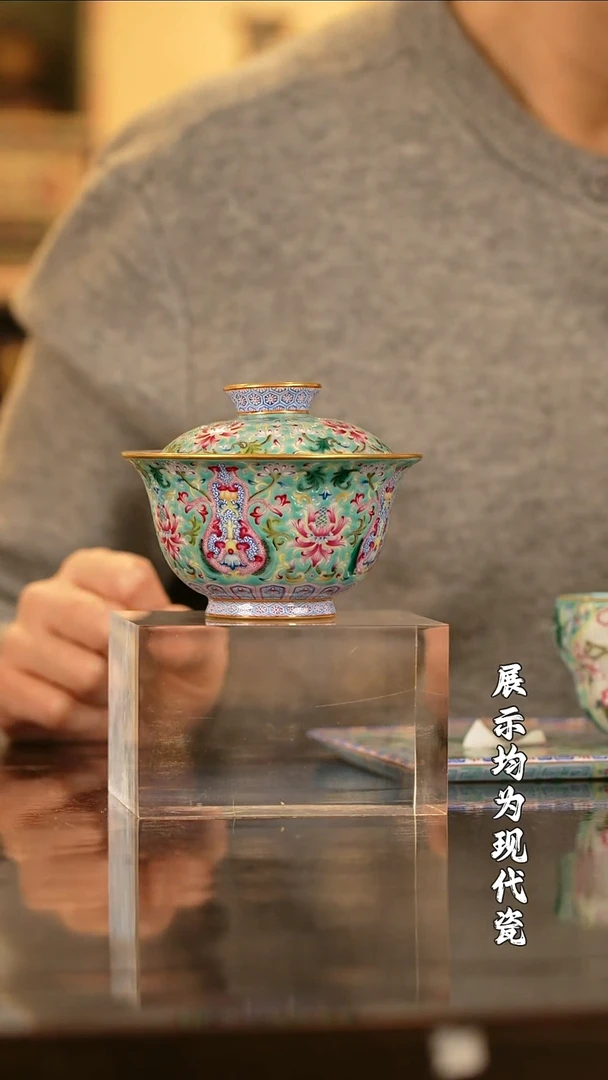 【栗子严选】@@溢珍堂