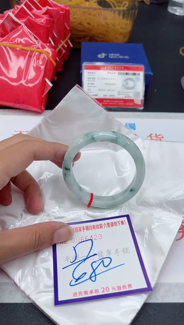 未镶嵌手镯翡翠11111111
