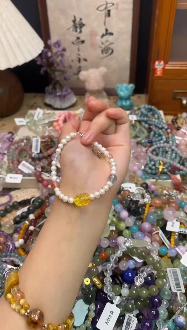 未镶嵌手绳淡水珍珠418