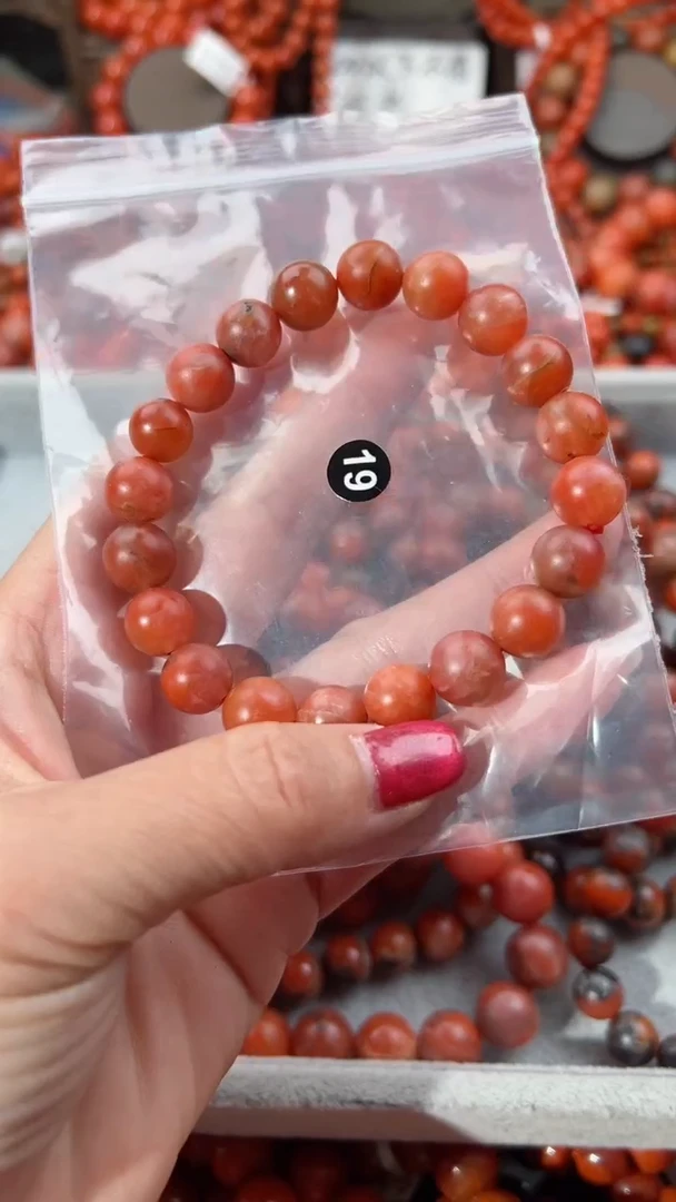 【闪购商品】南红玛瑙手串未镶嵌10