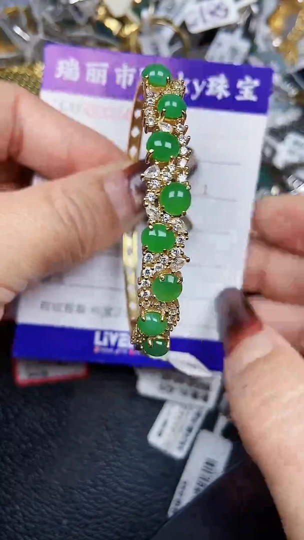 颈饰银S925镶嵌翡翠2462