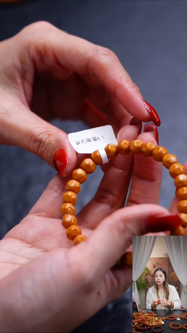 吊坠橄榄核橄榄核