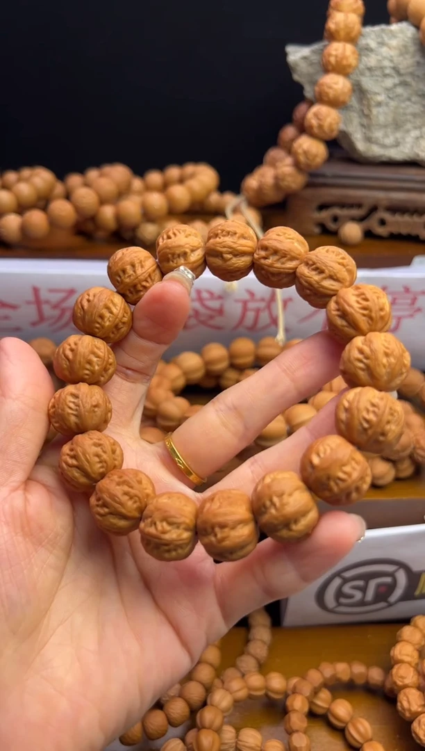 手串/手链核桃3号京八凌16+