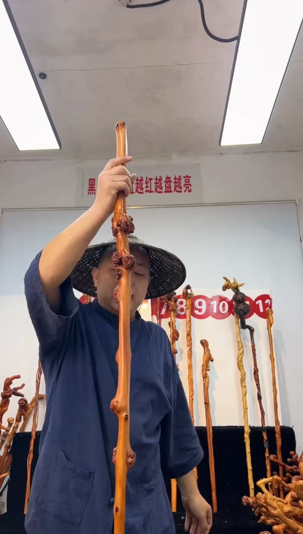 黑果木其他黑果木735