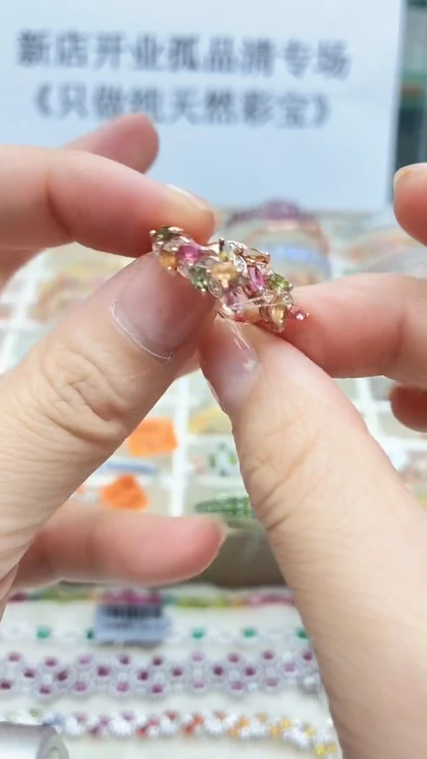 银S925镶嵌耳饰碧玺356ZB1119产品一个（多样性）