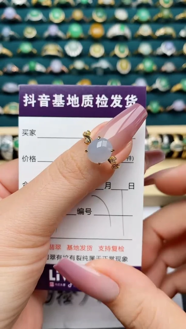 翡翠戒指银S925镶嵌.............