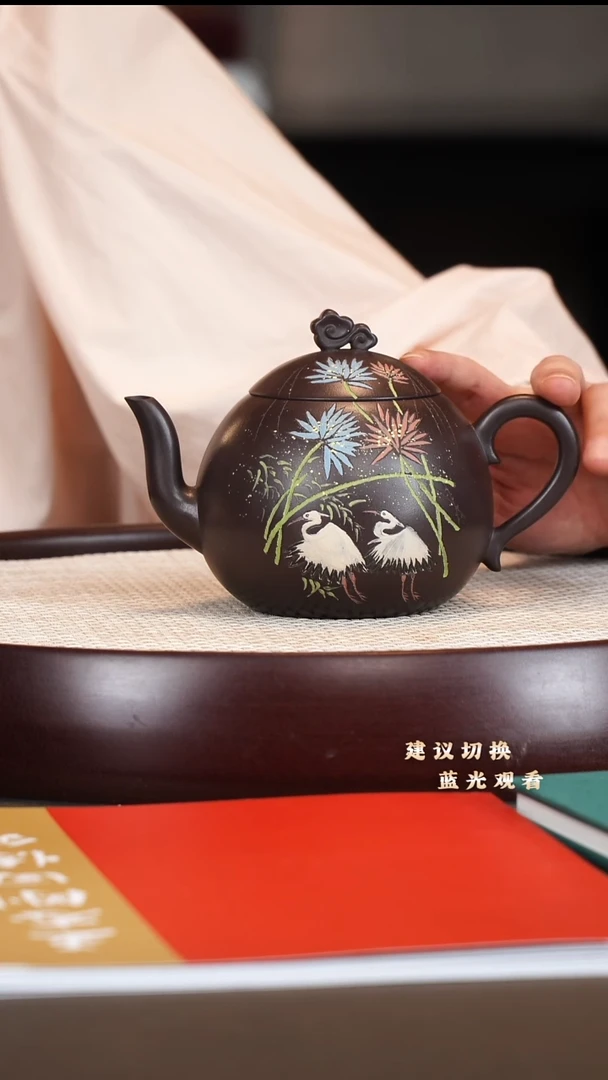 茶壶紫砂王志刚 祥云瑞鹤 紫罗兰 380cc