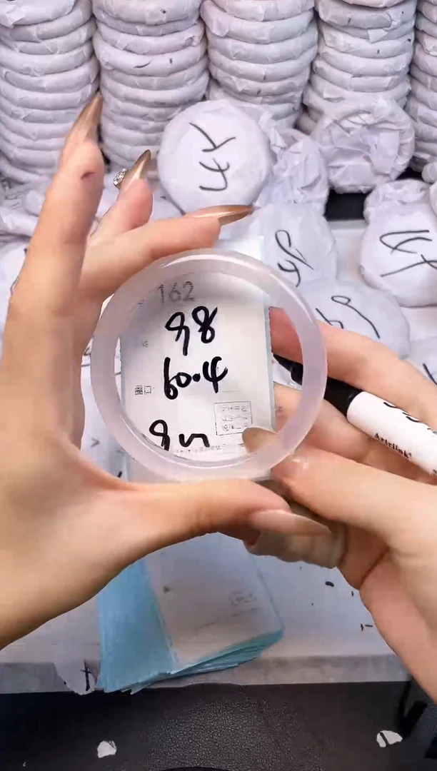 手镯玛瑙/玉髓未镶嵌162