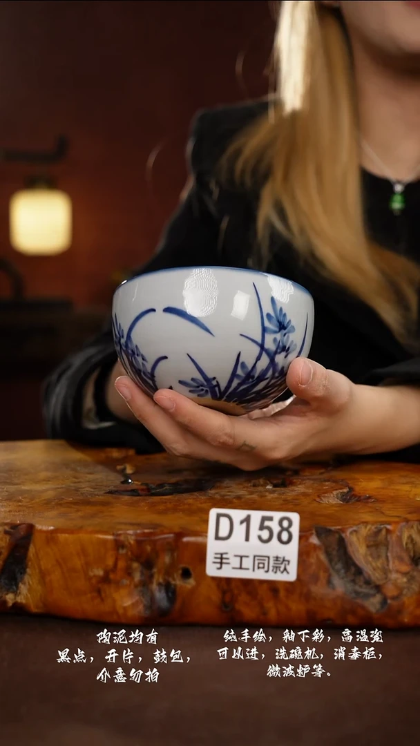 D158禾泥一器瓷器