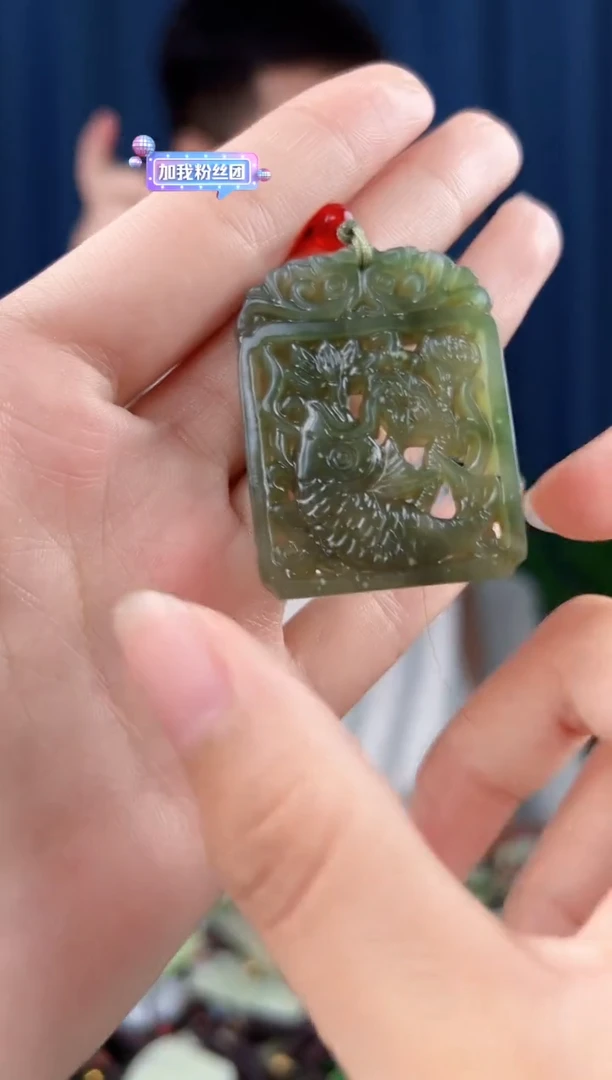 未镶嵌和田玉挂件拍一发一