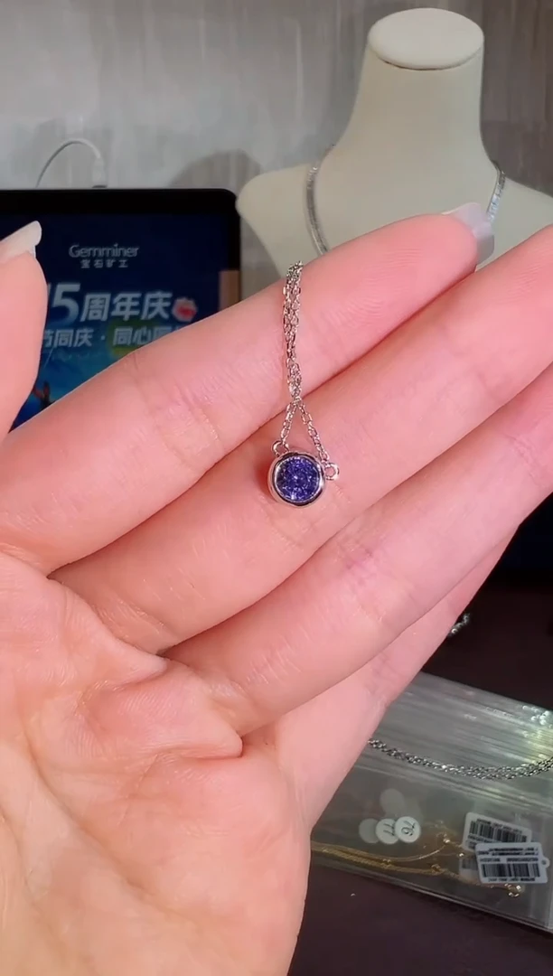 颈饰蓝宝石18K金镶嵌WG2350#-W#75