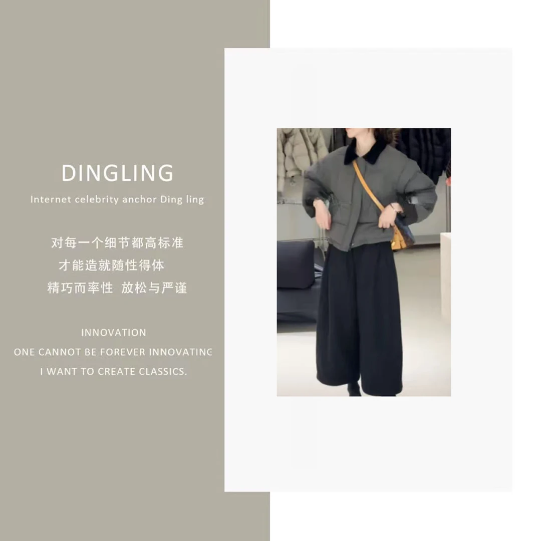 【四季青丁玲轻奢】冬季百搭休闲风INS风时尚棉服韩版保暖外套