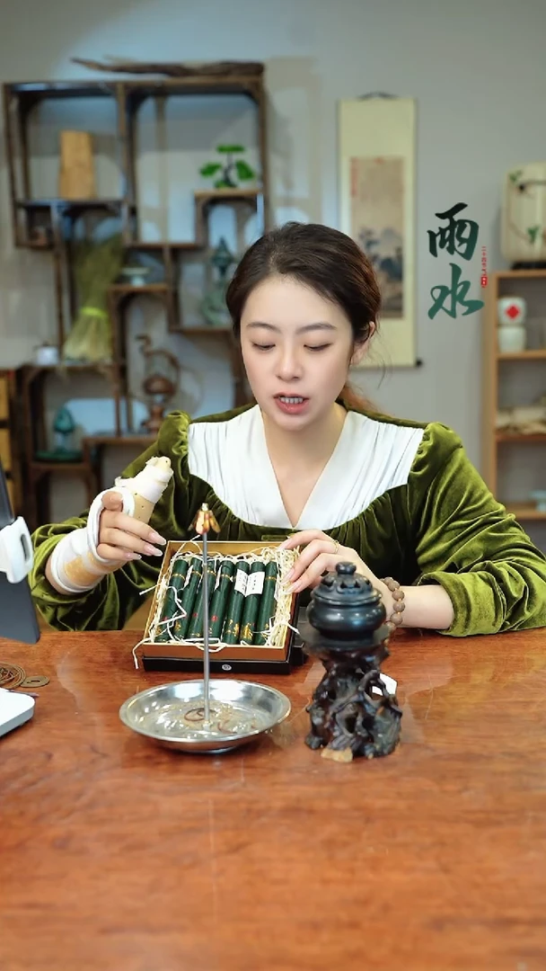 【闪购商品】57藏香线香组合装家用熏香