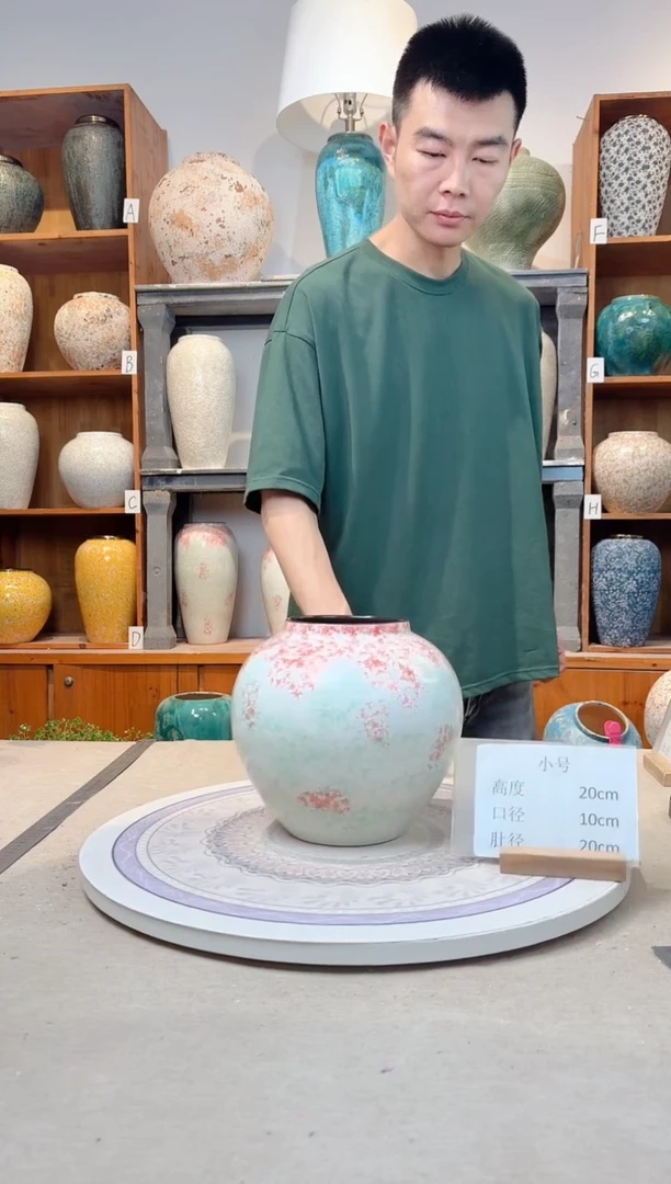 瓶陶瓷花瓶  曼波 小号 正品