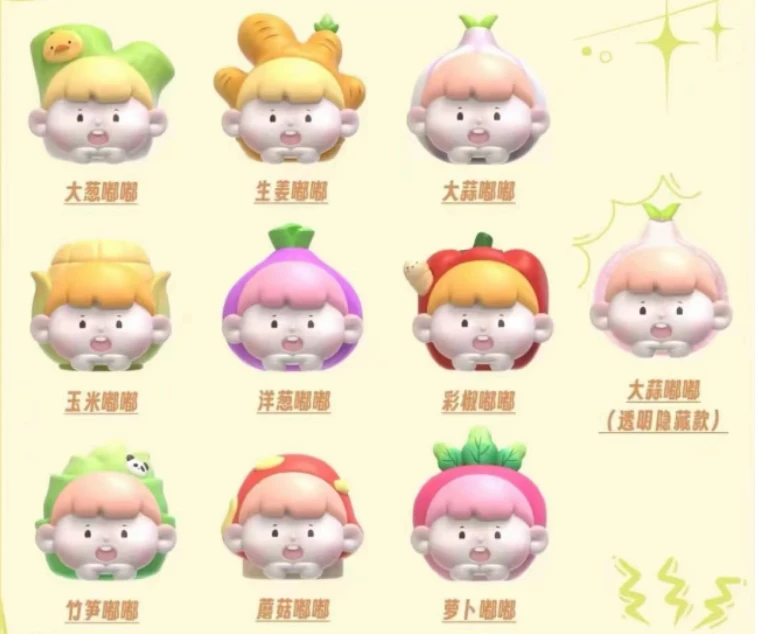【加加乐】正版蔬菜嘟嘟头盲盒
