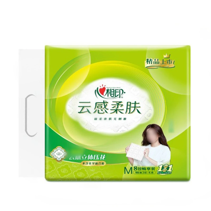 心相印云感柔肤三层立体压花纸面巾88抽*8包/提