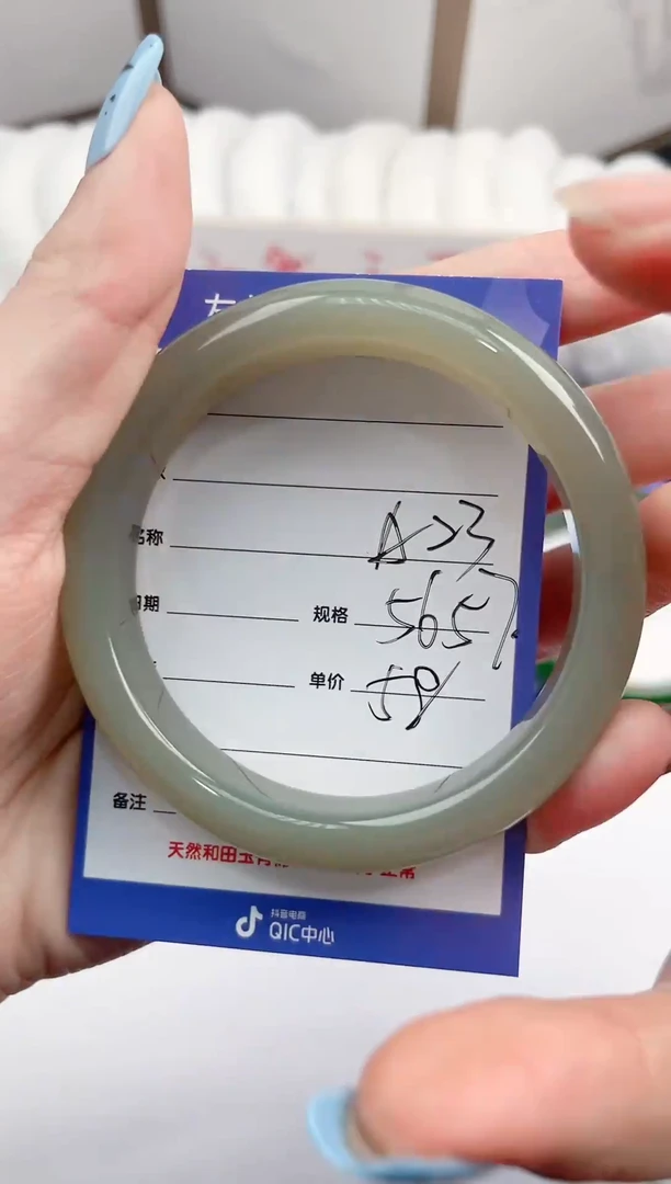 未镶嵌手镯石英质玉A23微色差