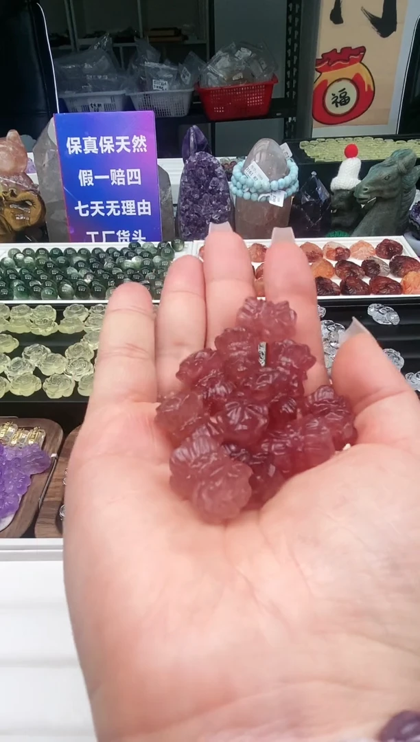 【闪购商品】水晶吊坠(不含链)未镶嵌9a多样性发其一/1.13/1个