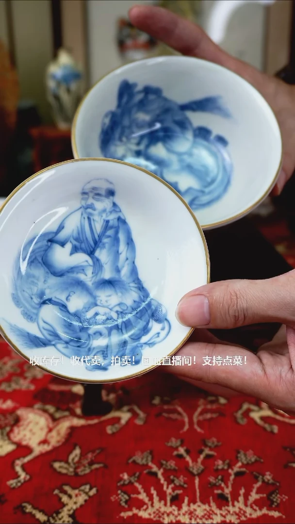 手工艺品琉璃瓷器