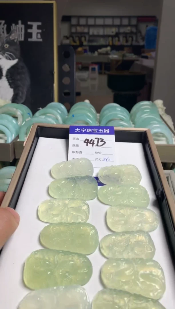 【闪购商品】蛇纹石玉颈饰未镶嵌4473多样性发货其中发一