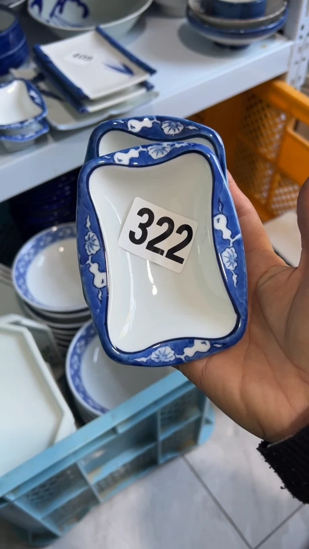 云****?云程万里销量榜第二名 满20包邮