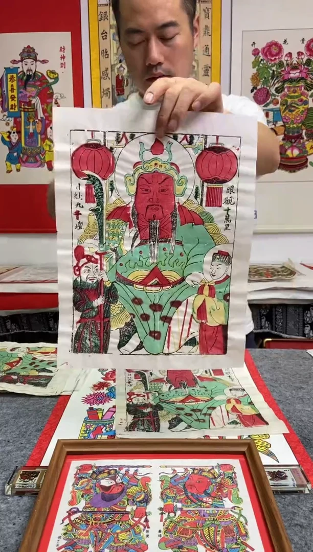 哒***殴画心老画坐关公手工制作精品