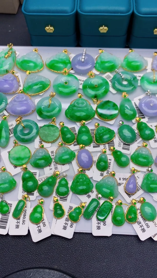 颈饰18K金镶嵌翡翠缅甸天然翡翠A货