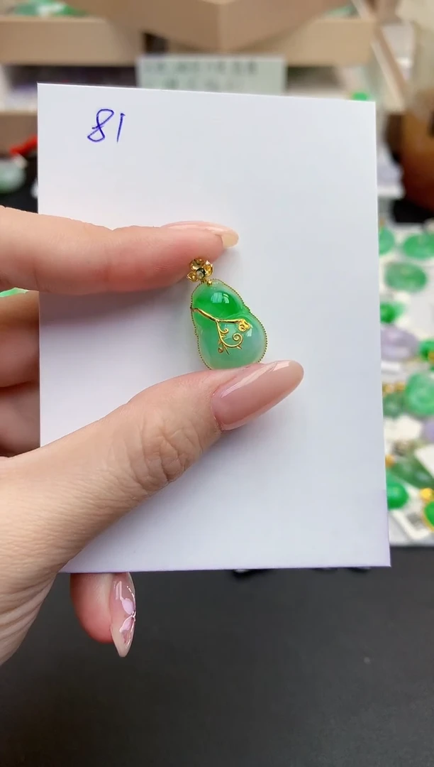 颈饰18K金镶嵌翡翠天然缅甸A货翡翠