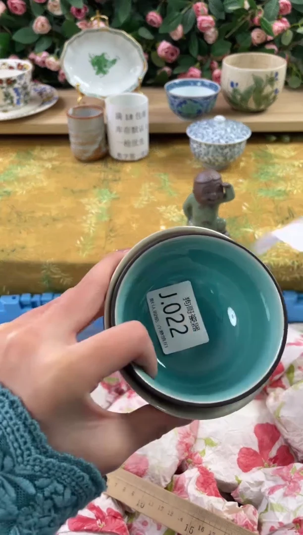 瓷片念**物22+2狗哥瓷器直播间111