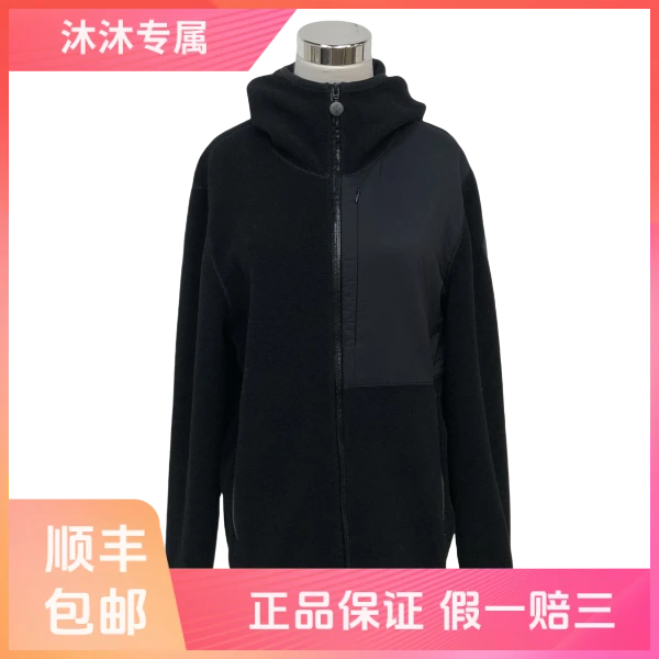 妃鱼/盟可睐/聚酯纤维/外套/95新/沐八29